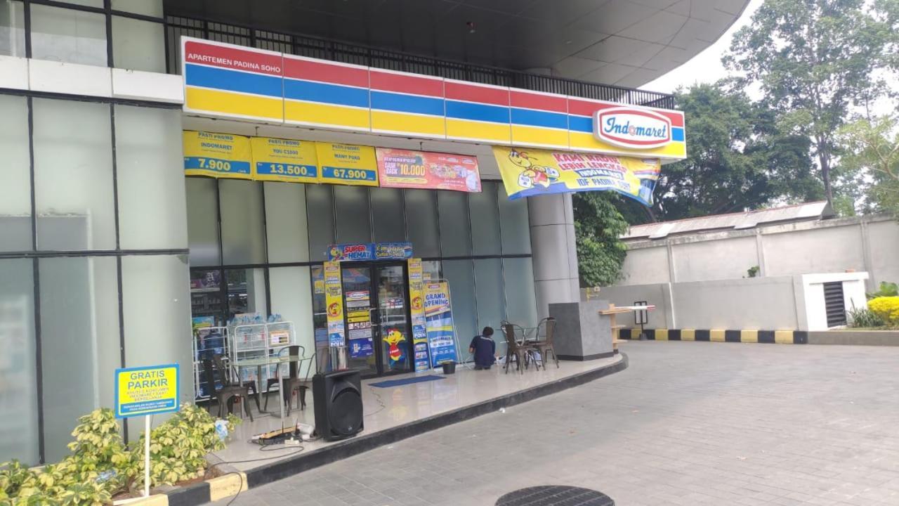 Padina Suites 当格浪 外观 照片