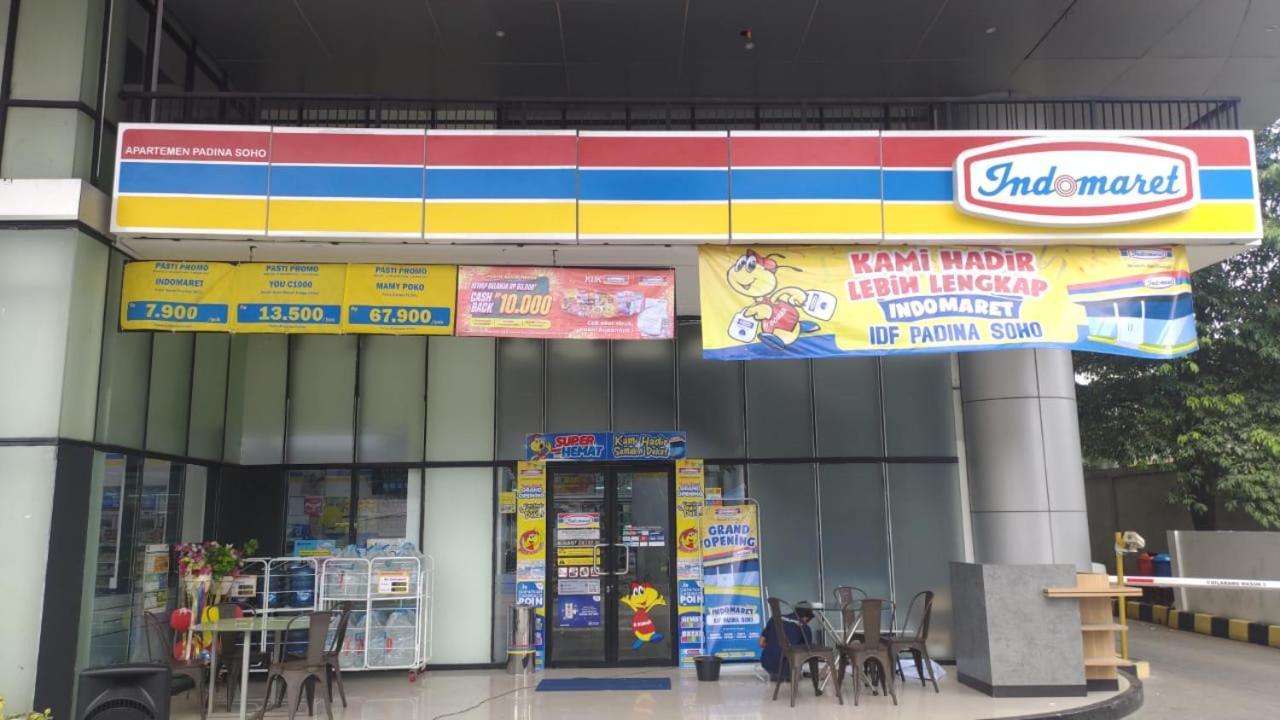 Padina Suites 当格浪 外观 照片